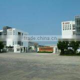 Guangdong Zhongbao Kitchenware Co., Ltd. company overview - view 2 thumbnail