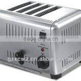 4 Slice Toaster Machine