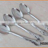 HS997 2 Holes Handle Metal Spoon thumbnail-1