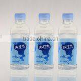 Leader Best Selling Soda Drinks Cap Closing Machine Quality Choice thumbnail-4