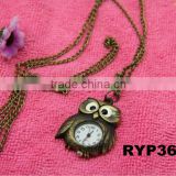 RYP3614 Necklace/Watch
