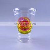 Disposable Cup Plastic / Plastic Cup Disposable Transparent thumbnail-2