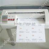 Name Card Paper Cutting Machines for Manufacturing for 2015