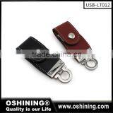 Promotion Business Gift USB Stick Free Sample thumbnail-3