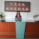 Dongguan Jiuliang Lighting Technology Limited company overview - view 2 thumbnail