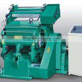 TYMB Series Cloth/pipe/cnc/paper/wood Platen Die Cutting Equipment thumbnail-2