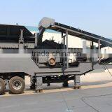 Jaw Type Mobile Crusher Station HM1349EE86 by HMBT for Sale thumbnail-4