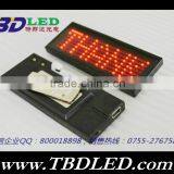 B729 Red Led Name Card,led Car Mini Led Display,car Message Sign thumbnail-2