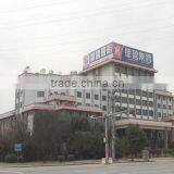 Zhejiang Singbee Lighting Technology Co., Ltd. company overview - view 1 thumbnail