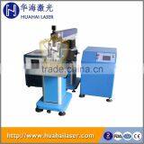 Auto Laser Welding Wholesales Stainless Steel Laser Welding Machine Protable Channel Letter Welding Machine