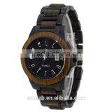 Unisex Watch With Metal Case Wood And Metal Strap Quartz Stainless Steel Case Back Water Proof Watch thumbnail-3