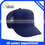 Mesh Cheap Trucker Cap Foam thumbnail-5