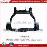 Wholesaler Cross Meber for Hyundai Accent 06- Car Accessories China thumbnail-1