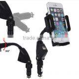 Car Phone Holder Universal Stander With Dual USB Cigarette Lighter for Mobile Phone / Smart Phone Holder thumbnail-5