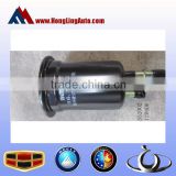 Fuel Filter Chinese car auto parts