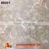 Fujian Ruicheng Candy Face Glazed Porcelain Floor Tile for Living Room 800x800mm