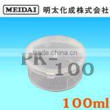 Round Japanese Plastic Tray for Packaging Food Industry thumbnail-2