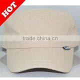 Blank Flat-top Army Cap thumbnail-1