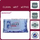 Personal Care Wet Wipes/medical Disinfecting Wipes/antiseptic Wipes for Injection thumbnail-1