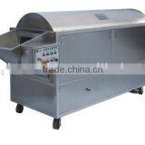 Vegetable Washing Machine thumbnail-1
