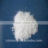 High Quality and Good Price Benzoic Acid Used in Preserving Foods, Fats, Etc thumbnail-1