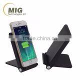 Efficient Wireless Charger, qi Universal Portable Mobile Phone Charger for Smart Phones, With 3 Coils thumbnail-2