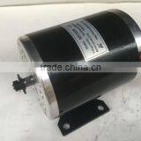 High Quality MY1020 dc Motor thumbnail-2