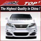 Madly New Body Kit for 2010-2012 Lexus RX Series RX350 RX450 Duraflex W-1 thumbnail-2