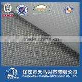 2 Hours Replied T/C Woven Fusible Collar Interlining thumbnail-5