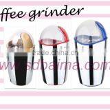 GS, ROHS, LFGB, CE, EMC Coffee Bean Grinder