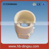 Hot Hot Sale"DS"Plastic Pvc Female Coupling