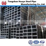 EN 10219 Black mild carbon erw welded rectangular steel pipe
