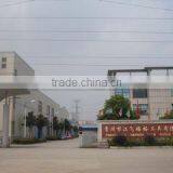 Changzhou Jiangfei Fuyu Tools Co., Ltd. company overview - view 3 thumbnail