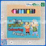Coloring Books Pack 12pcs Glitter Water Color Pencils in Sale