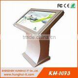 46 inch Cheap Touch Totem lcd display with printer