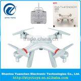 Big size telecontrol outdoor foam frame rc camera drone UFO aircraft