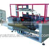 YKX-02 Automatic Middle Speed Carton/Case Erector&erecting Machine