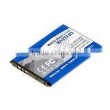 Scud for Sony BA600 Mobile Phone Battery