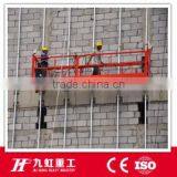 High Quality Electric Steel Hoist Platform Scaffold Lift Climbing Work Platform Hot Sale thumbnail-2