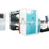 Slitting Machine