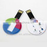 Promotional Card Disk