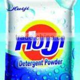 Detergent Powder,washing Powder,hand Soap