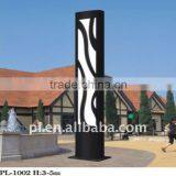 IP55 PMMA/PC Garden Light/ Garden Lamp 3-5m thumbnail-1