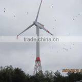 Wind Power Tower thumbnail-1