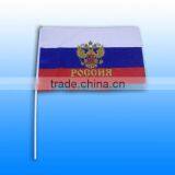 Bob Trading Polyester Hand Flag Brand ODM Hand Flag With Pole