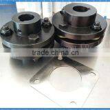 Keyway Flexible Disc Single Plate Couplings thumbnail-2