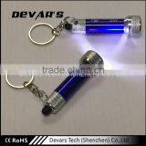 Wholesale High Quality Promotional Custom Led 3d Keychain With Light