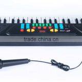 37 Keys Education Toys MQ-3768 thumbnail-1