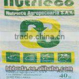 50lb Printed Rice Bags thumbnail-1