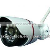 1080P Low Lux Wifi Outdoor Weatherproof IP66 Metal Network IP Amera Security System